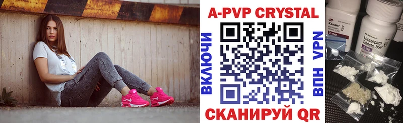 Купить наркотики Онега ГАШИШ Конопля АМФ МЕФ Cocaine