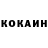 Амфетамин VHQ AlecQ