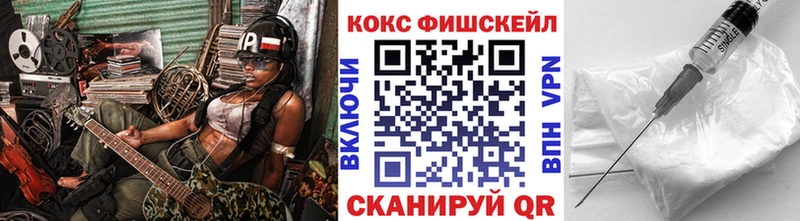 Cocaine 97% сайты даркнета клад Онега