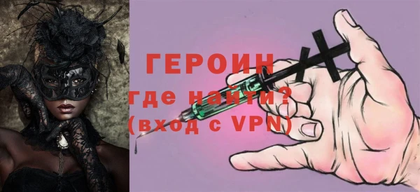 спиды Беломорск