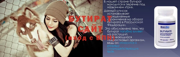 спиды Беломорск