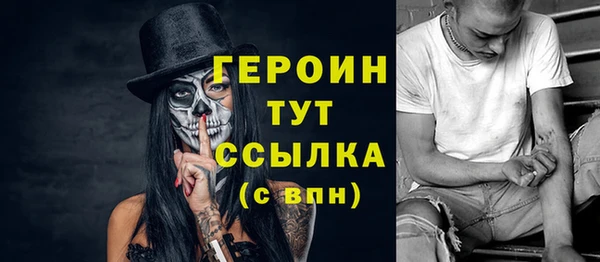 спиды Беломорск