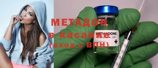 тгк Богородицк
