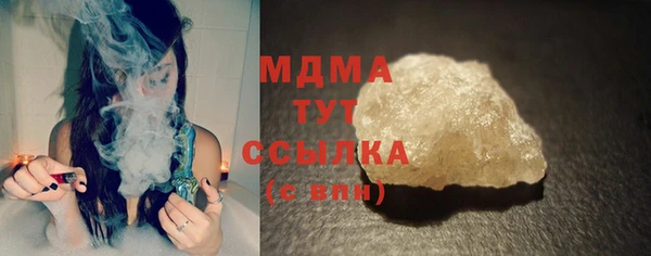 таблы Переславль-Залесский