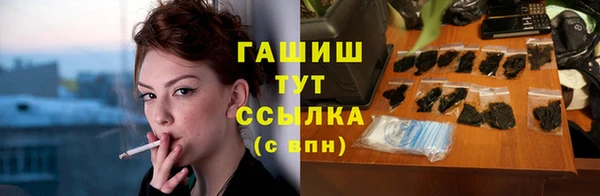 спиды Беломорск