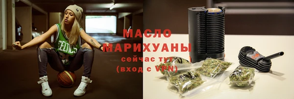 скорость mdpv Богородск