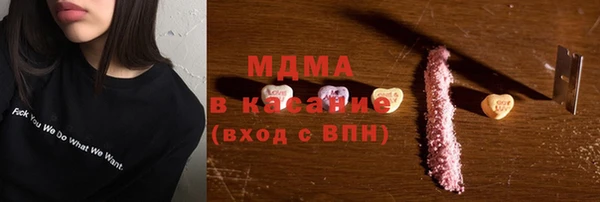 амфетамин Белоозёрский