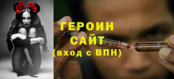 мяу мяу кристалл Богданович