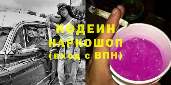 спиды Беломорск