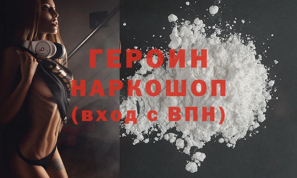 спиды Беломорск